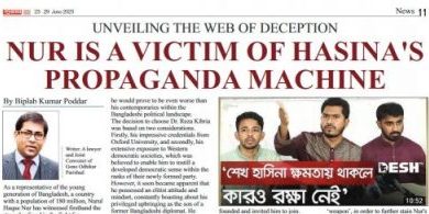 Photo of UNVEILING THE WEB OF DECEPTION: NUR IS A VICTIM OF HASINA’S PROPAGANDA MACHINE