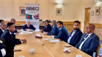 Photo of BBCCI held a discussion meeting with The Secretary of State for Business and Trade