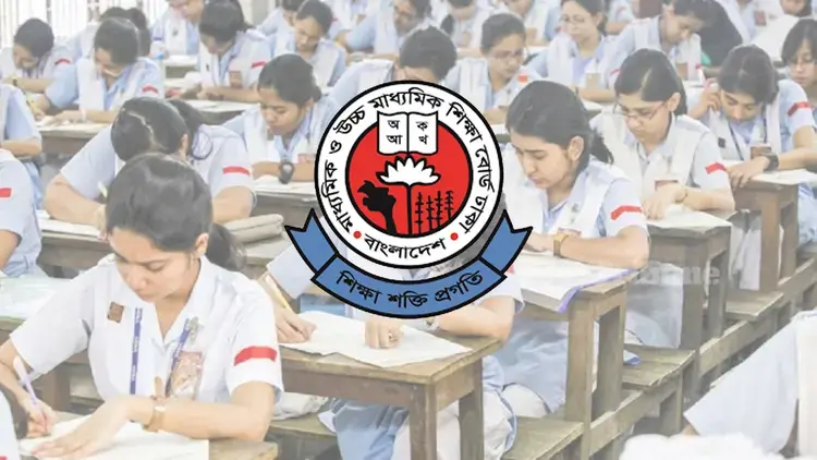 আজ এইচএসসি পরীক্ষায় বহিষ্কার ১৫ জন, অনুপস্থিত ২০ হাজার