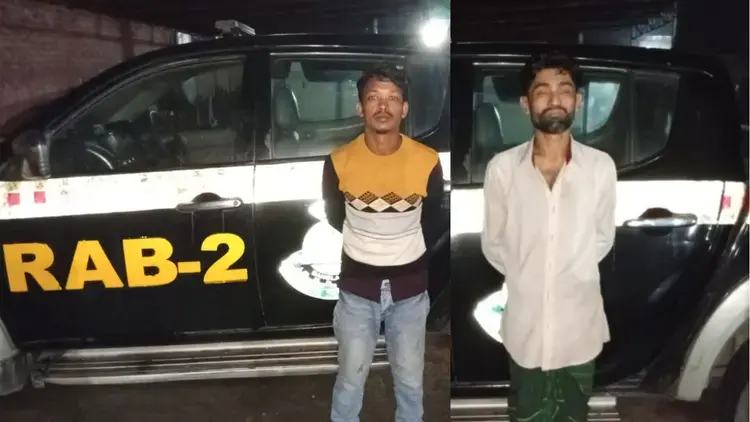 তেজগাঁওয়ে ভাঙারি ব্যবসায়ী হত্যা, র‌্যাবের হাতে গ্রেপ্তার ২