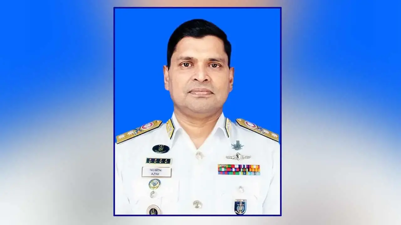নৌবাহিনীর নেতৃত্বে নতুন অধ্যায়, আনুষ্ঠানিকভাবে দায়িত্ব নিলেন খোন্দকার মিসবাহ উল আজীম