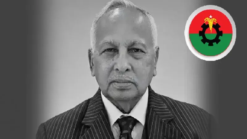 জমির উদ্দিন সরকারের মৃত্যুতে দেশব্যাপী বিএনপির একদিনের শোক