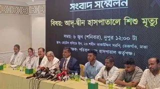 ‘ক্ষতিপূরণ-চাকরি দিয়ে সেই ছয় শিশুর পরিবারের পাশে থাকতে চায় আদ্-দ্বীন’
