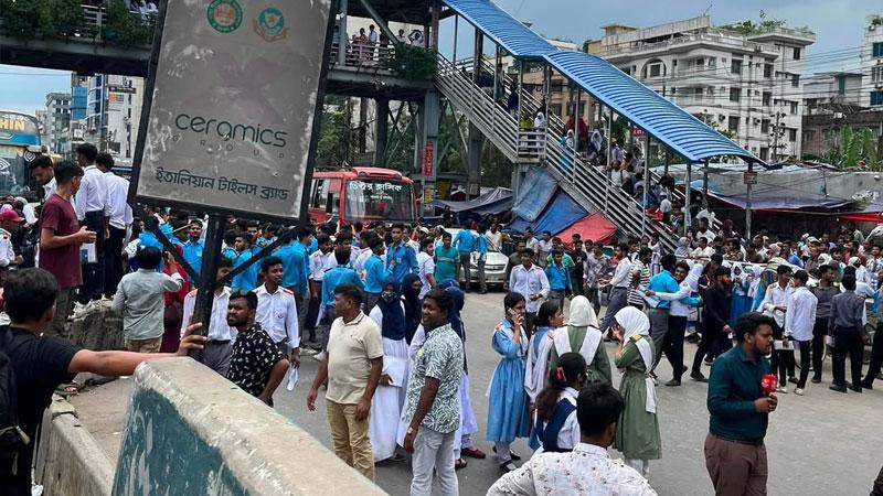 সংযুক্ত ছবি