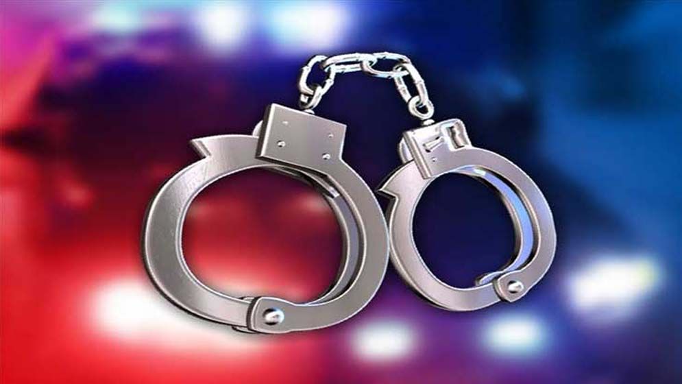 Arrest